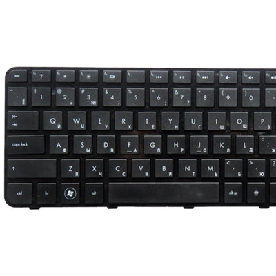 Russian Keyboard for Hp Pavilion G6 / G6z-2000 Laptops