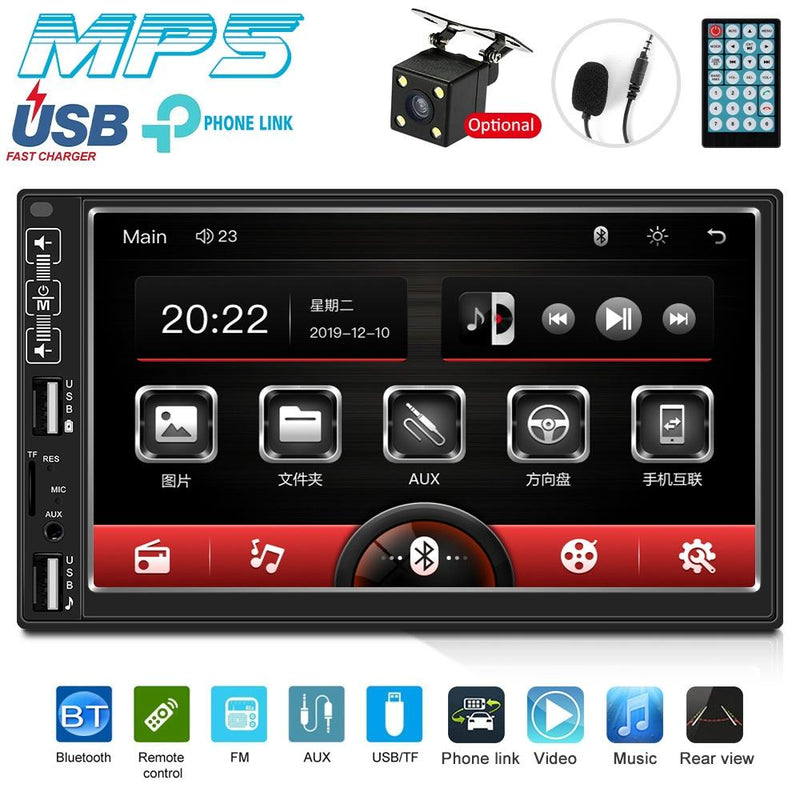 7 Inch Car Mp5 Player With Bluetooth / Fm Remote 4 Led Camera