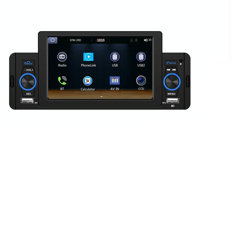 5 Inch Car Mp5 Inch Player W / Bluetooth & Microphone - Standard + 4 Lights Camera