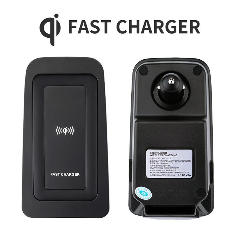 10w Wireless Charger for Volvo S60 2020-2022 - Qi Standard Quick Charging