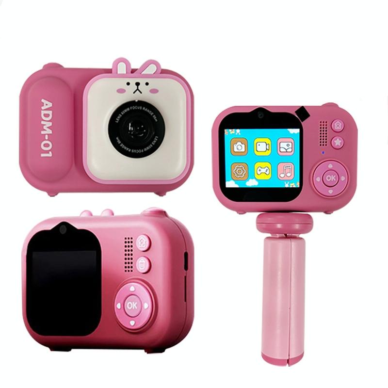 48Mp Dual Lens Kids Digital Camera With 2.4 Ips Screen And 32Gb Tf Card - Blue Fox - With 32G Tf Card Pink Bunny