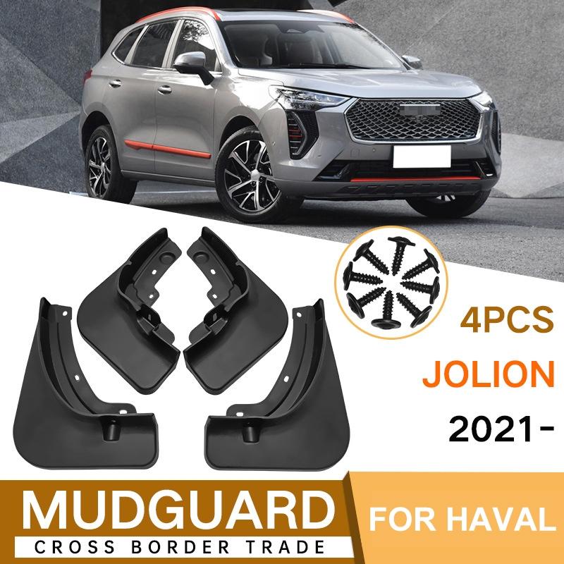 For Haval Jolion 2021 4Pcs / Set Car Auto Soft Plastic Splash Flaps Fender Guard