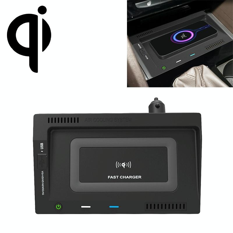 10w Wireless Car Charger for Volkswagen Teramont 2018-2020 - Qi Standard