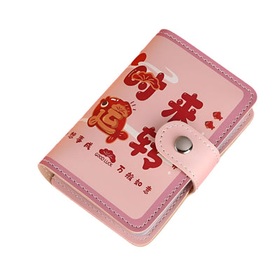 Festive Cartoon Snap Anti Degaussing Card Holder Lucky Change Id Storage Bag - Red