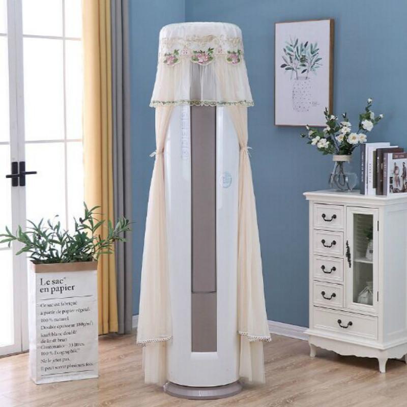 170cm Vertical Lace Air Conditioner Dust Cover - Round Column - White