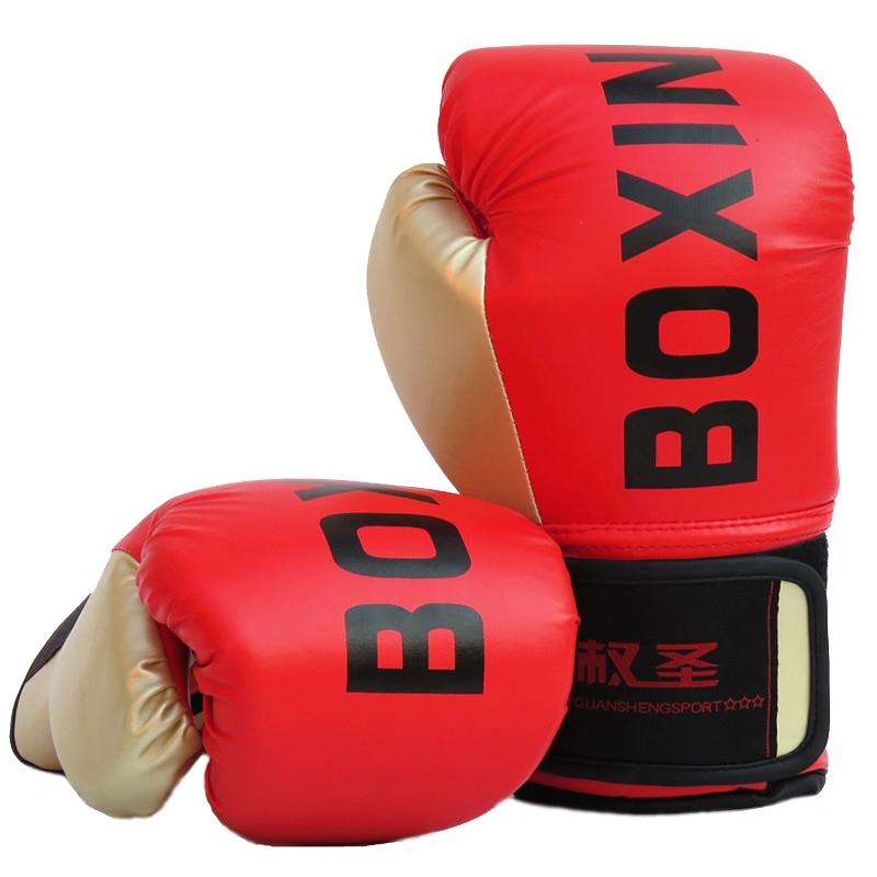 Adult Boxing Training Gloves For Sanda Fighting - Letter Pattern - Red