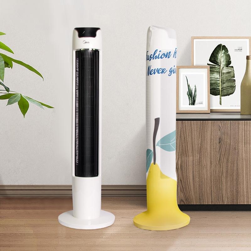 Universal Dust-proof Fan Cover - Size l Vertical - Yellow Pear - S