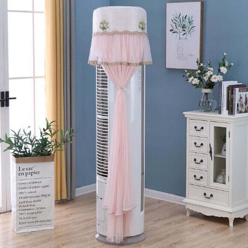 180cm Vertical Lace Air Conditioner Dust Cover - Pink