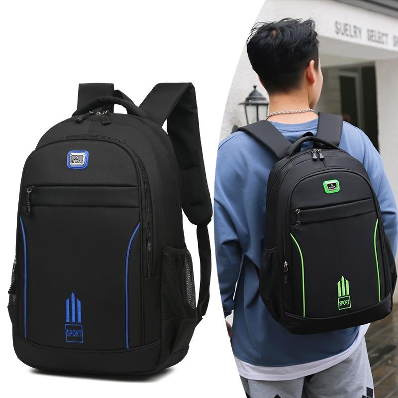 Large Capacity Nylon Backpack For Students - Black