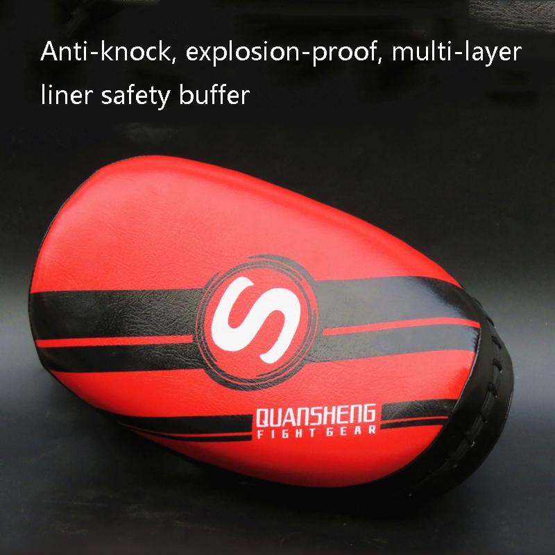 Thickened Professional Taekwondo Foot Target For Boxing And Sanda Training - Wb White Edge