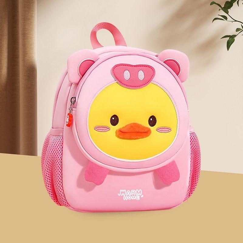 Secure Kids Backpack - Anti-lost Design - Sunshine Lion