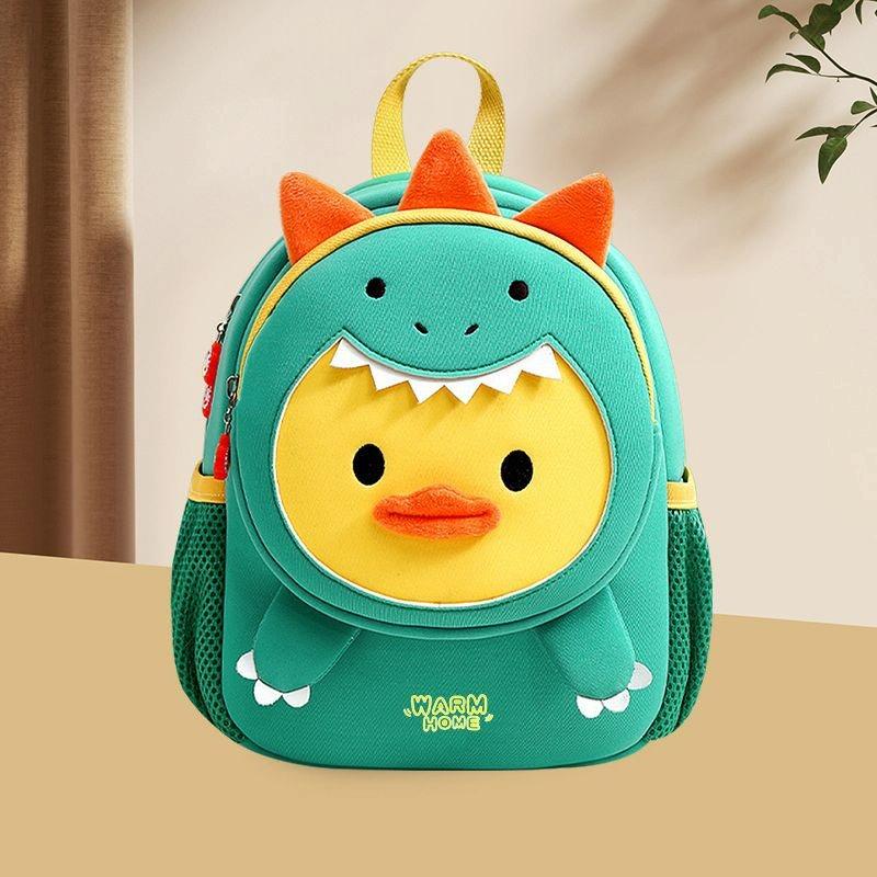 Secure Kids Backpack - Anti-lost Design - Sunshine Lion