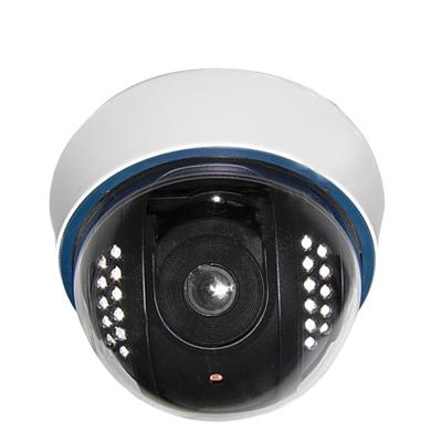 15M Ir Distance Sharp Dome Ccd Camera - 1 / 3 - 600Tvl