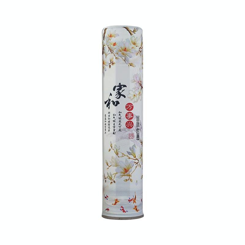 190 X 40 Cm Elastic Cloth Cabinet Air Conditioner Dust Cover - Meditation