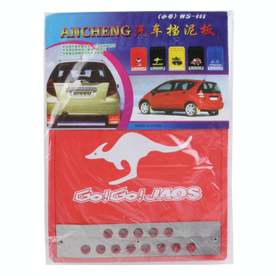 2 Pcs Premium Heavy Duty Molded Splash Mud Flaps Auto Front And Rear Fender Guard Small Size Random Pattern Delivery - Yellow