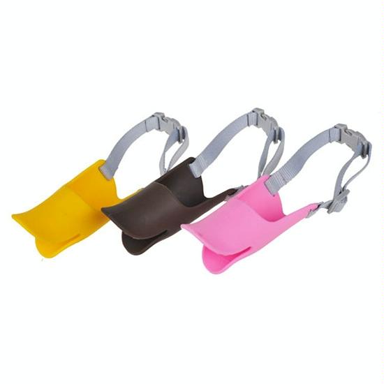 Cute Duck Mouth Shape Silicone Muzzle For Pet Dog - Size S Yellow