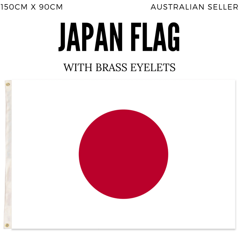 Japan Country Flag Japanese Heavy Duty - 150cm x 90cm