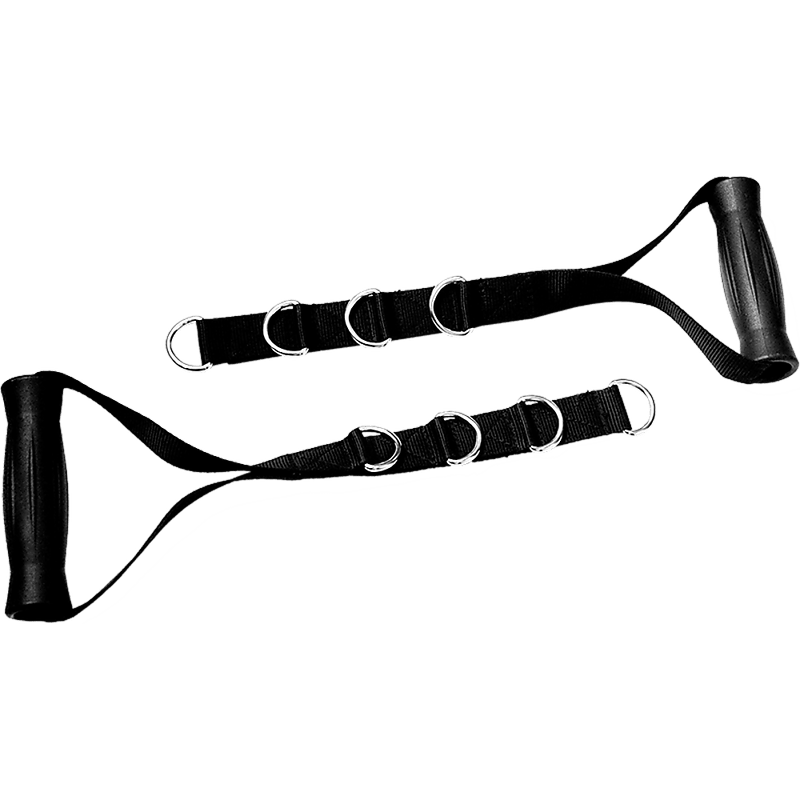 2x Adjustable Nylon Handles