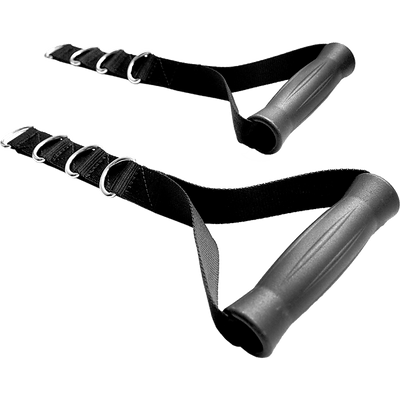 2x Adjustable Nylon Handles