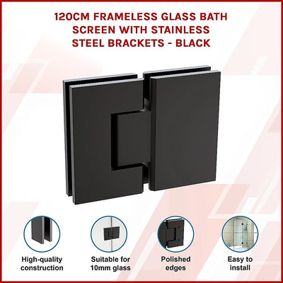 120cm Frameless Glass Bath Screen with Stainless Steel Brackets - Black