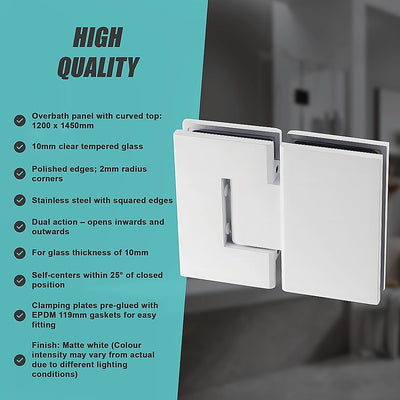 120cm Frameless Glass Bath Screen with Stainless Steel Brackets - White