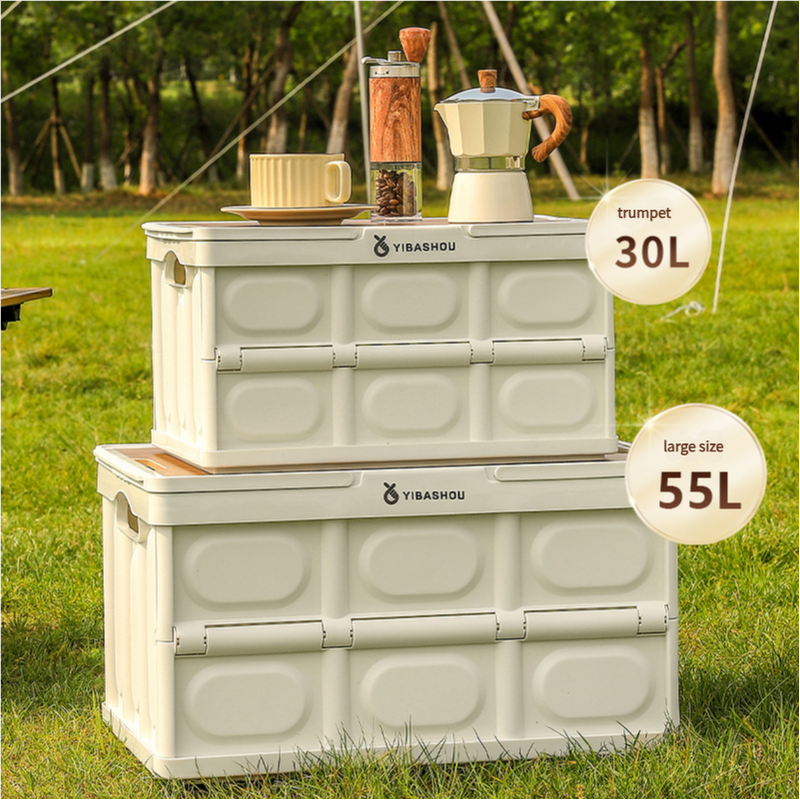 54*36*29 cm Collapsible Black Outdoor Storage Box | Large Capacity, Foldable to 7cm, Durable Design