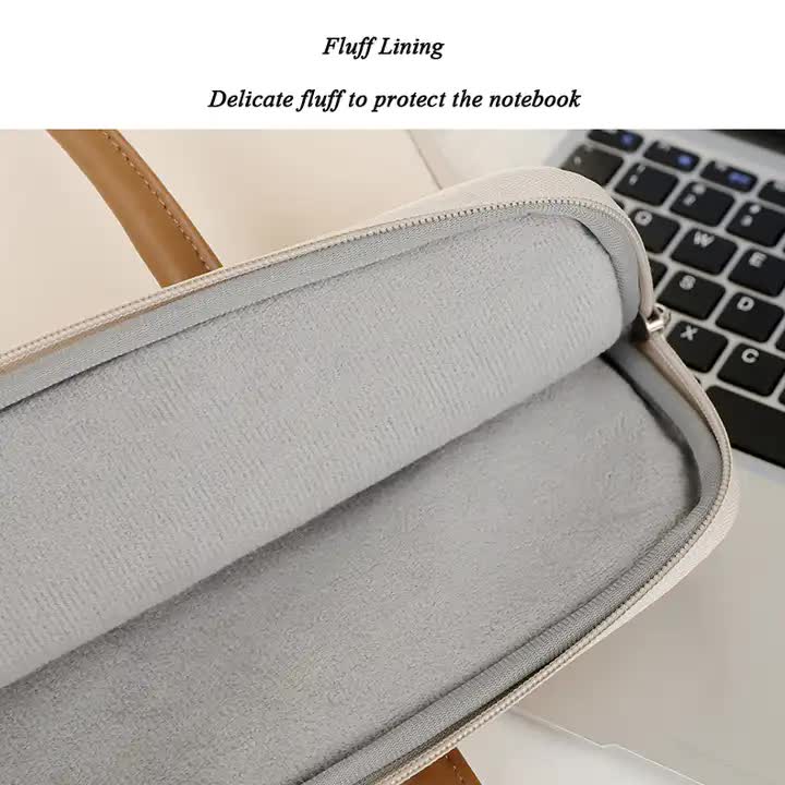 Beige Simple & Stylish Laptop Bag - Elegant Notebook Carrier for Students, Professionals, and Gift Purposes