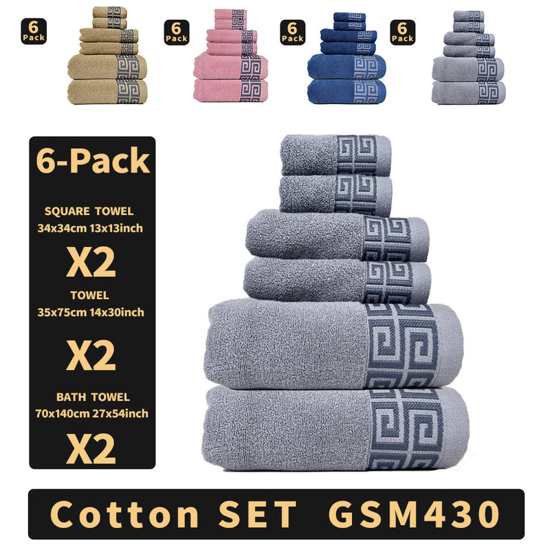 Pink Luxury Cotton Towel Set - 6-Piece Highly Absorbent Bath & Hand Towels