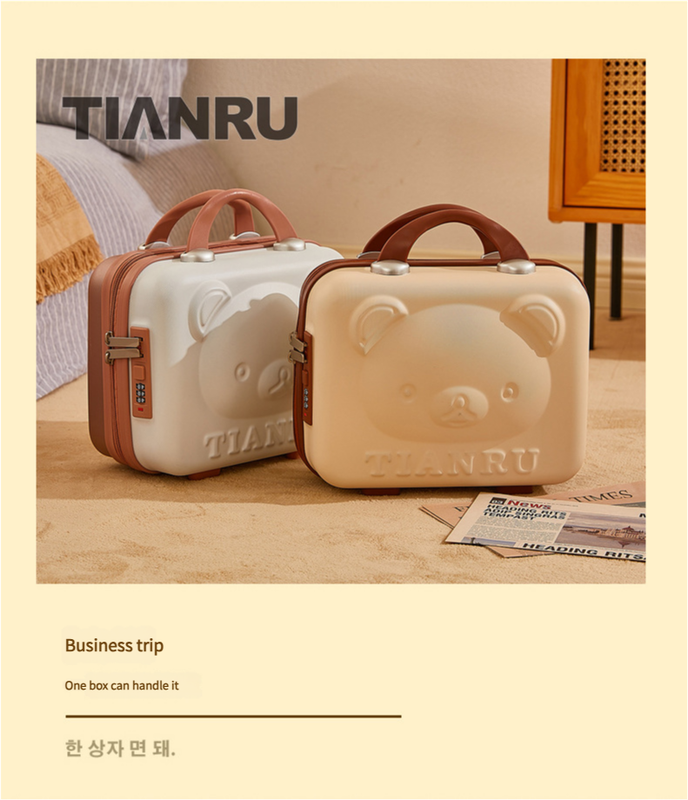 Cute Bear Face Hard-Shell Storage Case with Lock - 14-Inch grey Travel Organizer