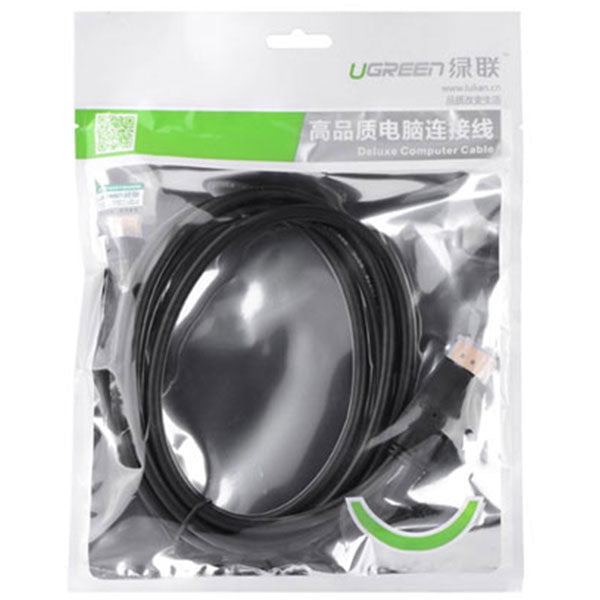 UGREEN DP male to male cable 2M