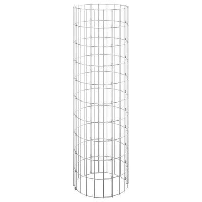 Circular Gabion Raised Beds 3 pcs Galvanised Steel Ø30x100 cm Payday Deals