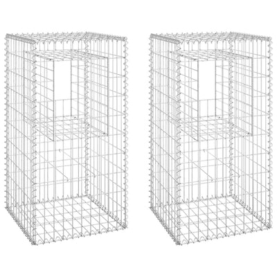 Gabion Basket Posts 2 pcs 50x50x100 cm Iron Payday Deals