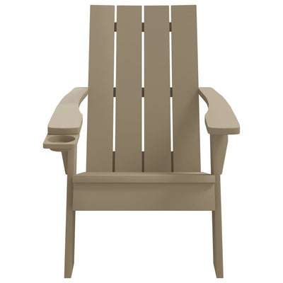 Garden Adirondack Chair Light Brown 75x88.5x89.5cm Polypropylene Payday Deals