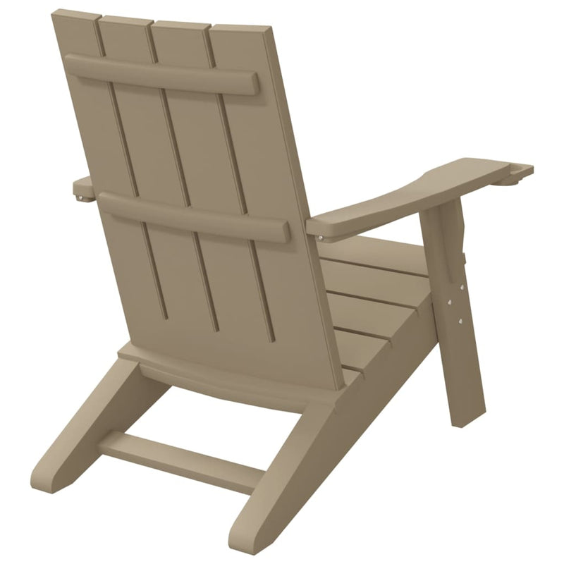 Garden Adirondack Chair Light Brown 75x88.5x89.5cm Polypropylene Payday Deals