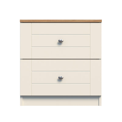 HARRIET Chest Of 2 Drawers Bedside Table White Payday Deals