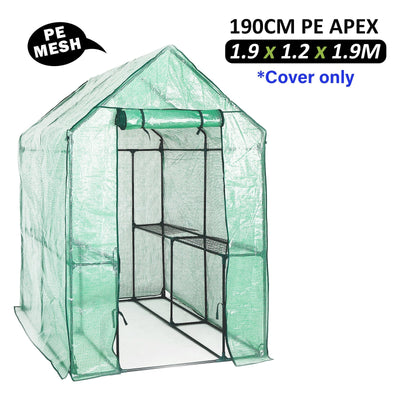 Home Ready Apex 190cm Garden Greenhouse Shed PE Cover Only Payday Deals