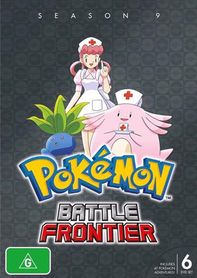 Pokemon - Season 9 - Battle Frontier DVD