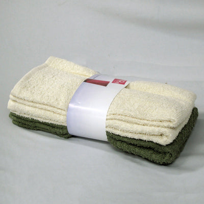 Set of 4 Budget Cotton Hand Towels 42 x 67 cm Olive Cream Payday Deals