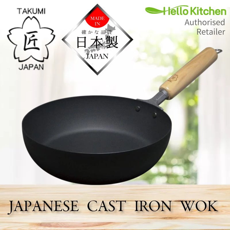 Takumi Premium Magma Plate Cast Iron Wok - Made in Japan - 28cm Payday Deals