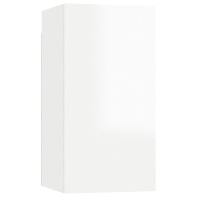 TV Cabinet High Gloss White 30.5x30x60 cm Engineered Wood Payday Deals