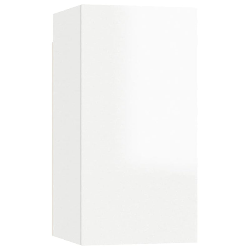 TV Cabinet High Gloss White 30.5x30x60 cm Engineered Wood Payday Deals