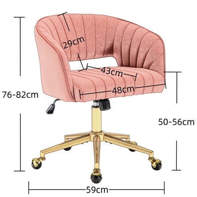 Velvet Home Office Chair- Beige Payday Deals