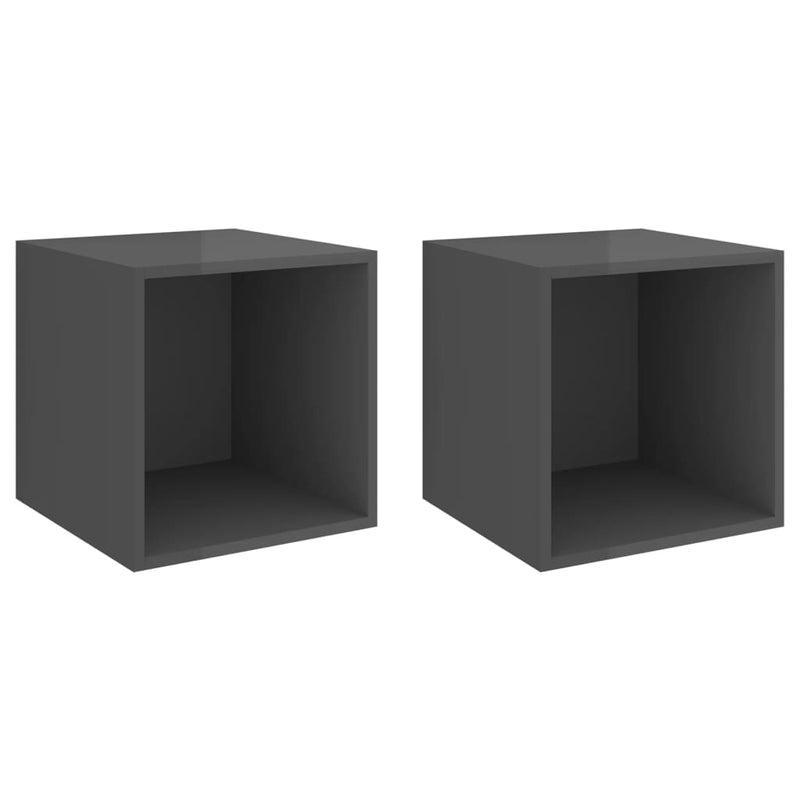 Wall Cabinets 2 pcs High Gloss Grey 37x37x37 cm Engineered Wood Payday Deals