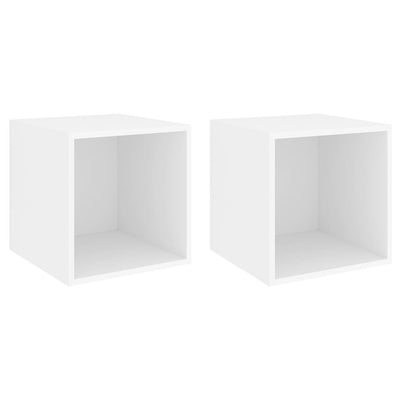 Wall Cabinets 2 pcs White 37x37x37 cm Engineered Wood Payday Deals