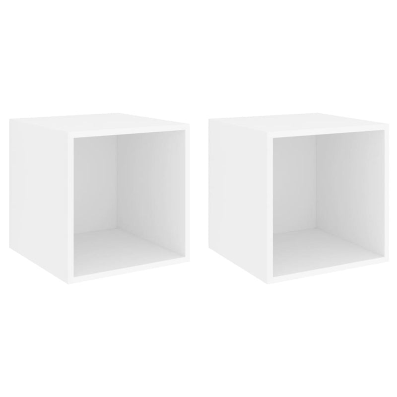 Wall Cabinets 2 pcs White 37x37x37 cm Engineered Wood Payday Deals