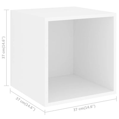 Wall Cabinets 2 pcs White 37x37x37 cm Engineered Wood Payday Deals