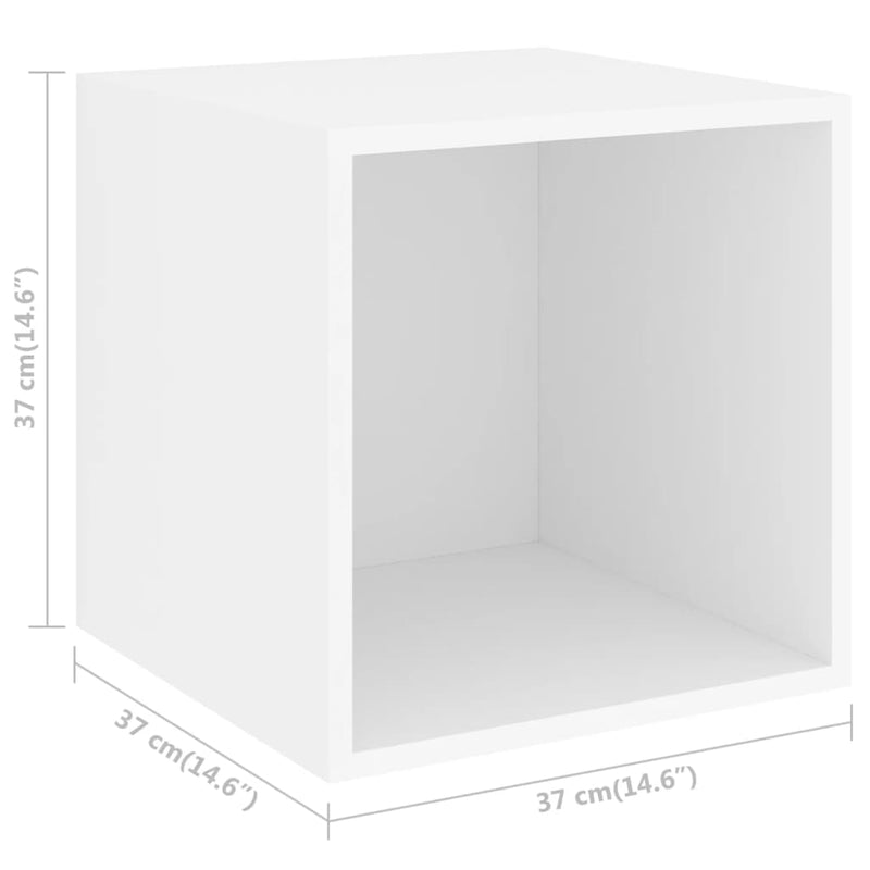 Wall Cabinets 2 pcs White 37x37x37 cm Engineered Wood Payday Deals