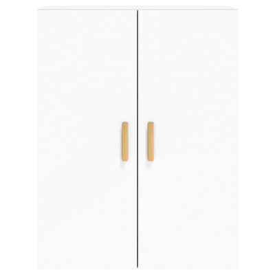 Wall Mounted Cabinets 2 pcs White Engineered Wood Payday Deals