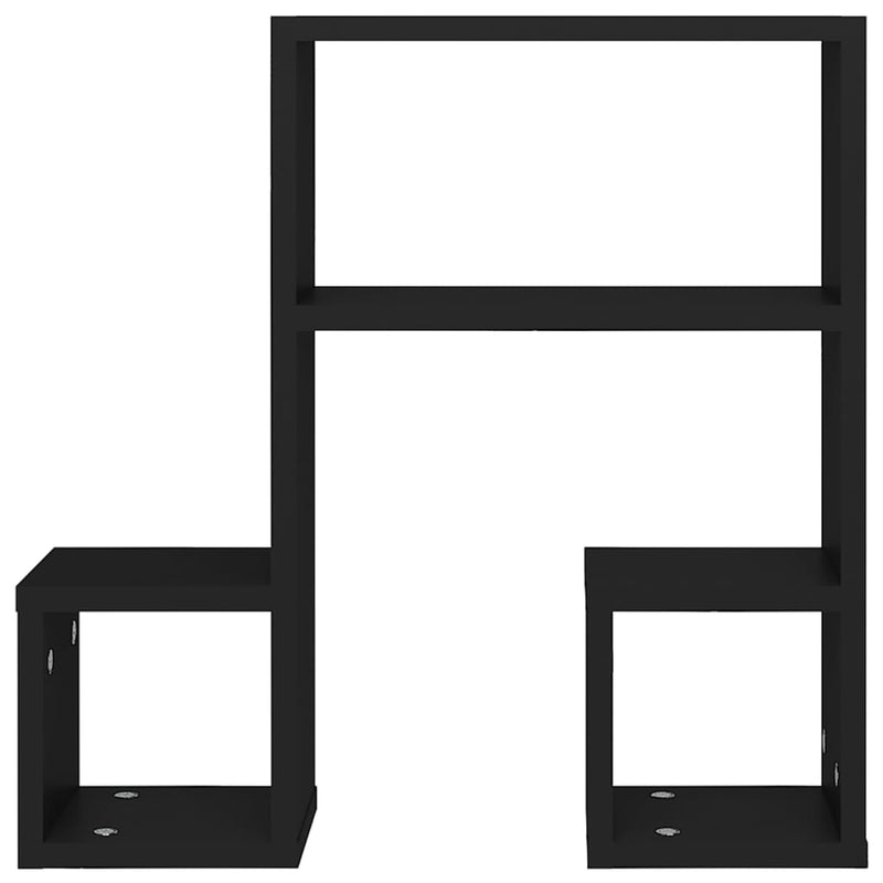 Wall Shelves 2 pcs Black 50x15x50 cm Engineered Wood Payday Deals
