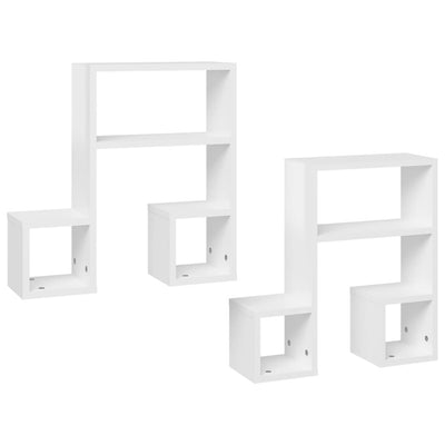 Wall Shelves 2 pcs High Gloss White 50x15x50 cm Engineered Wood Payday Deals